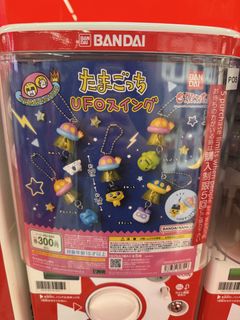 (Category: ) located in . Submitted by pomxusagi (Listing ID 1441212551, Image 1). Description: .
