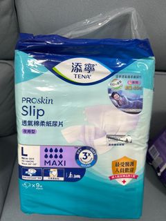 （分類：）位於 。 由 hoinmay123 提交（商品編號 1441315612，圖片 1）。簡介： 。