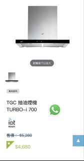 （分類：）位於 。 由 eeking 提交（商品編號 1441339067，圖片 1）。簡介： 。