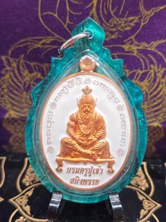 (Category: ) located in . Submitted by kt.amulets (Listing ID 1441204515, Image 1). Description: .