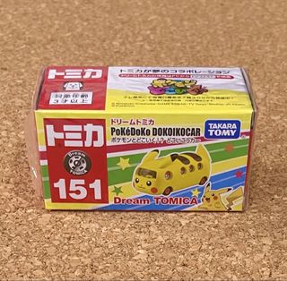 (Category: ) located in . Submitted by japanlover (Listing ID 1441188126, Image 1). Description: .