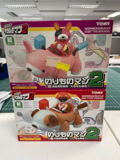 （分類：）位於 。 由 jan3nnn 提交（商品編號 1441195269，圖片 1）。簡介： 。