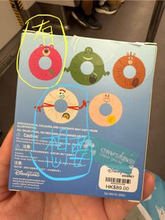 （分類：）位於 。 由 lamtlam 提交（商品編號 1441263769，圖片 1）。簡介： 。