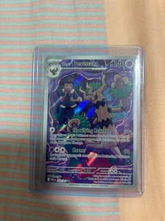 (Category: ) located in . Submitted by lucifypunk (Listing ID 1441317774, Image 1). Description: .