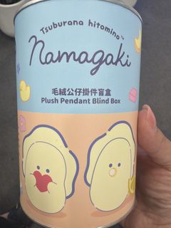 （分類：）位於 。 由 kerosine 提交（商品編號 1441199636，圖片 1）。簡介： 。