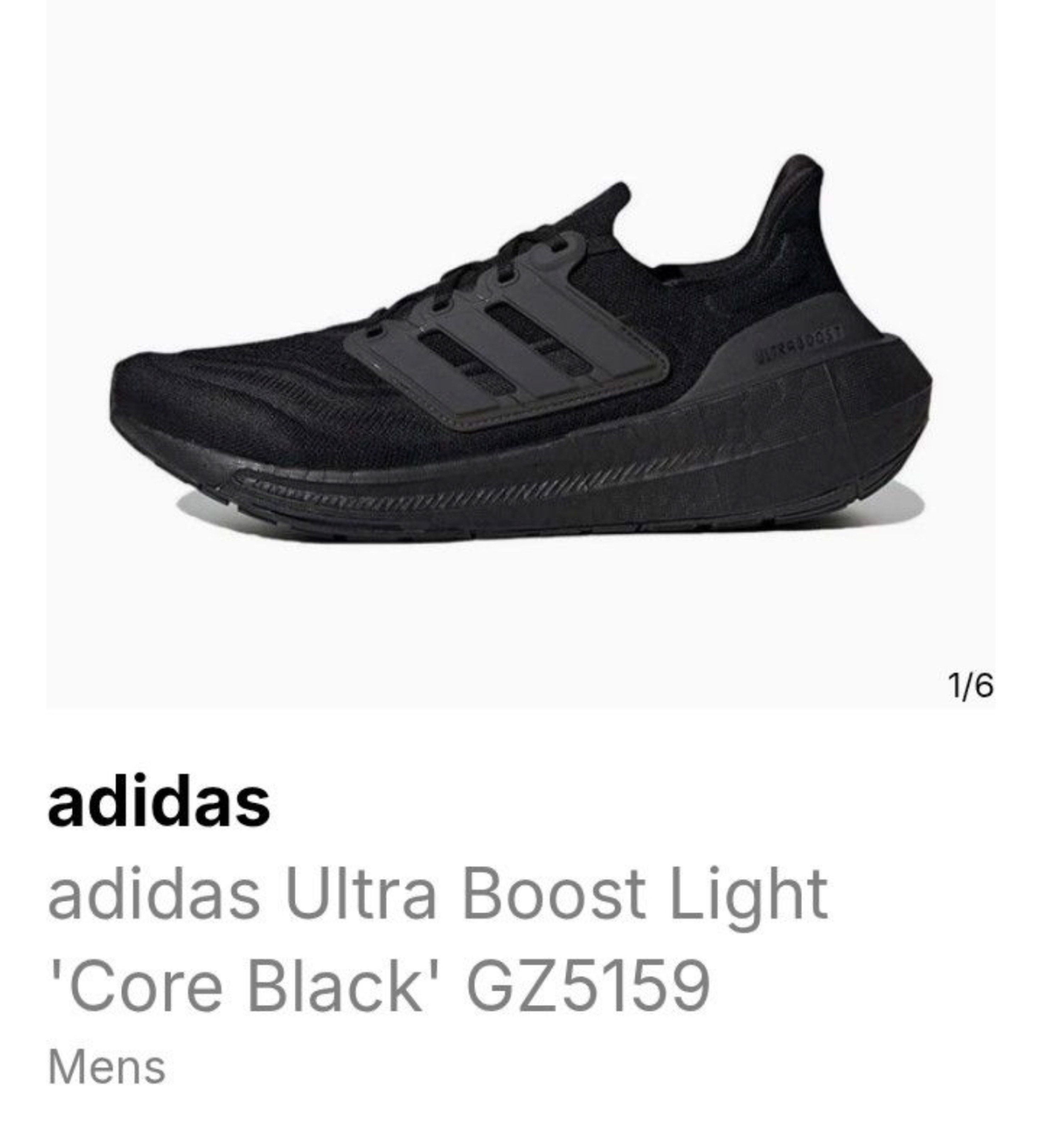 Ultraboost light black (Category: Sneakers) located in Quezon City. Submitted by cornerco (Listing ID 1441316310, Image 1). Description: Us6 Men Us7/7.5 Women issues on the midsole as shown in the photos, are not obvious when worn, there is no heel drag, and the insoles are all in excellent condition.