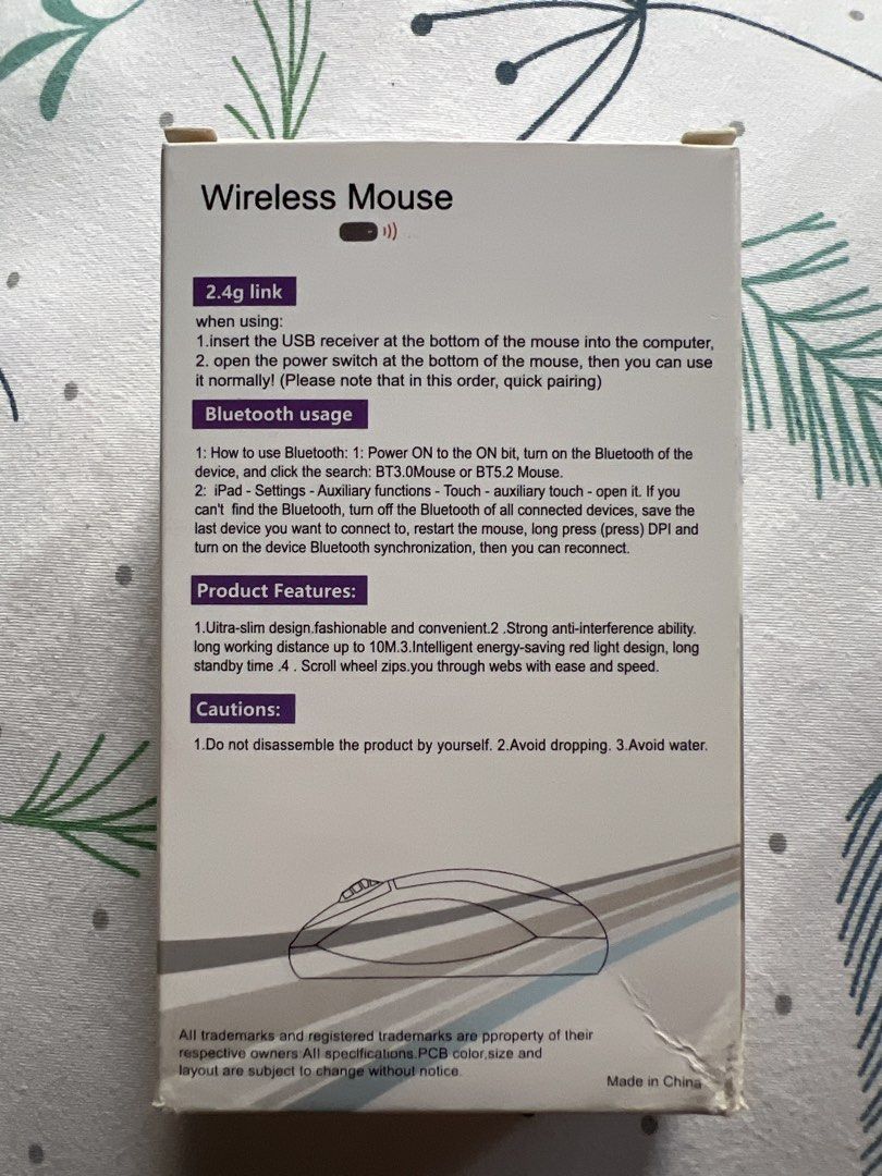 Ultra-Slim Wireless Mouse 2.4G/Bluetooth, 1600DPI470276053423902721