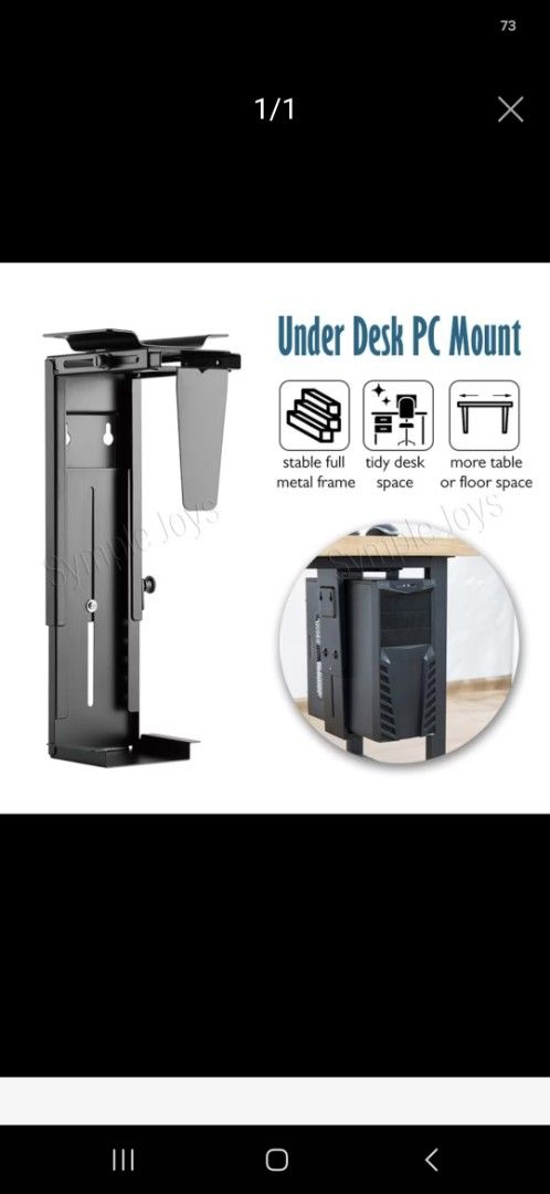 Under Desk PC Mount Adjustable Steel CPU Holder470160680179486720