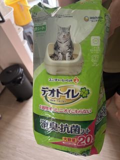 (Category: ) located in . Submitted by teabreaktime (Listing ID 1441178817, Image 1). Description: .