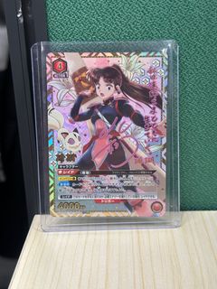 （分類：）位於 。 由 elainesavour 提交（商品編號 1441301032，圖片 1）。簡介： 。
