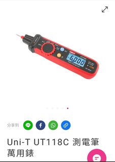（分類：）位於 。 由 mygica_652 提交（商品編號 1441248472，圖片 1）。簡介： 。