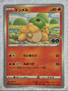 (Category: ) located in . Submitted by r055166c (Listing ID 1441248298, Image 1). Description: .