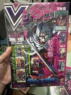（分類：）位於 。 由 hobbyhustle 提交（商品編號 1441319620，圖片 1）。簡介： 。