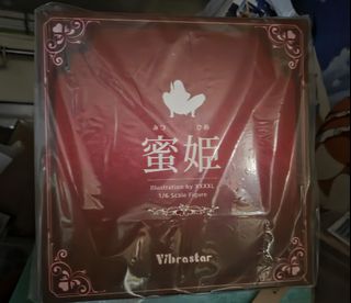 （分類：）位於 。 由 izumo_wong 提交（商品編號 1441278178，圖片 1）。簡介： 。