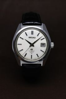 Vintage Seiko Watches Collection item 2