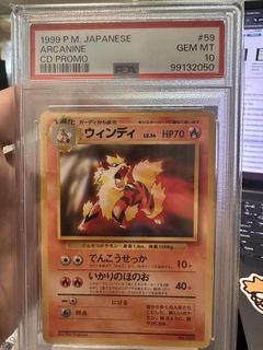 (Category: ) located in . Submitted by justonemoretcg (Listing ID 1441189998, Image 1). Description: .