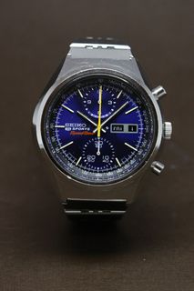 Vintage Seiko Watches Collection item 1