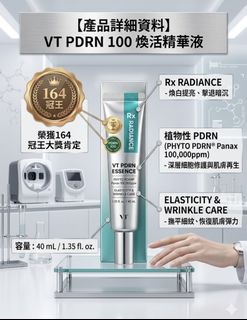 （分類：）位於 。 由 caca2117-2 提交（商品編號 1441234299，圖片 1）。簡介： 。