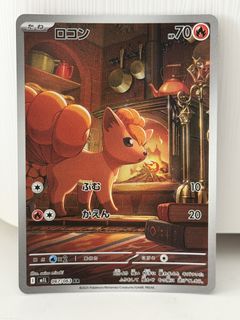 (Category: ) located in . Submitted by kyooosannn (Listing ID 1441247685, Image 1). Description: .