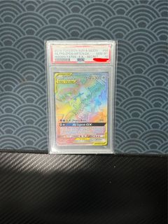 (Category: ) located in . Submitted by lucasbooth (Listing ID 1441317038, Image 1). Description: .