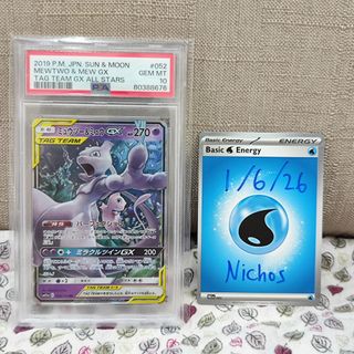 (Category: ) located in . Submitted by nichos106 (Listing ID 1436592867, Image 1). Description: .