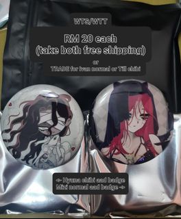 (Category: ) located in . Submitted by merch_haven (Listing ID 1441339078, Image 1). Description: .