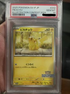 (Category: ) located in . Submitted by pewpew.tcg (Listing ID 1441319432, Image 1). Description: .