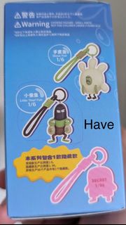 (Category: ) located in . Submitted by shopaholic_23 (Listing ID 1441353914, Image 1). Description: .
