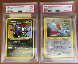 (Category: ) located in . Submitted by tertok (Listing ID 1441180322, Image 1). Description: .