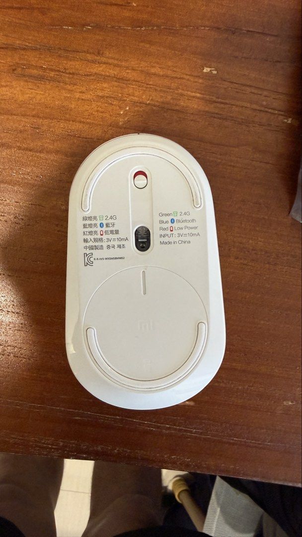 Xiaomi silent mouse470276055479111682