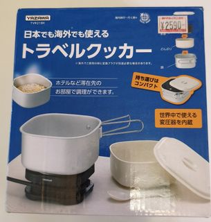 （分類：）位於 。 由 windofson 提交（商品編號 1441214841，圖片 1）。簡介： 。