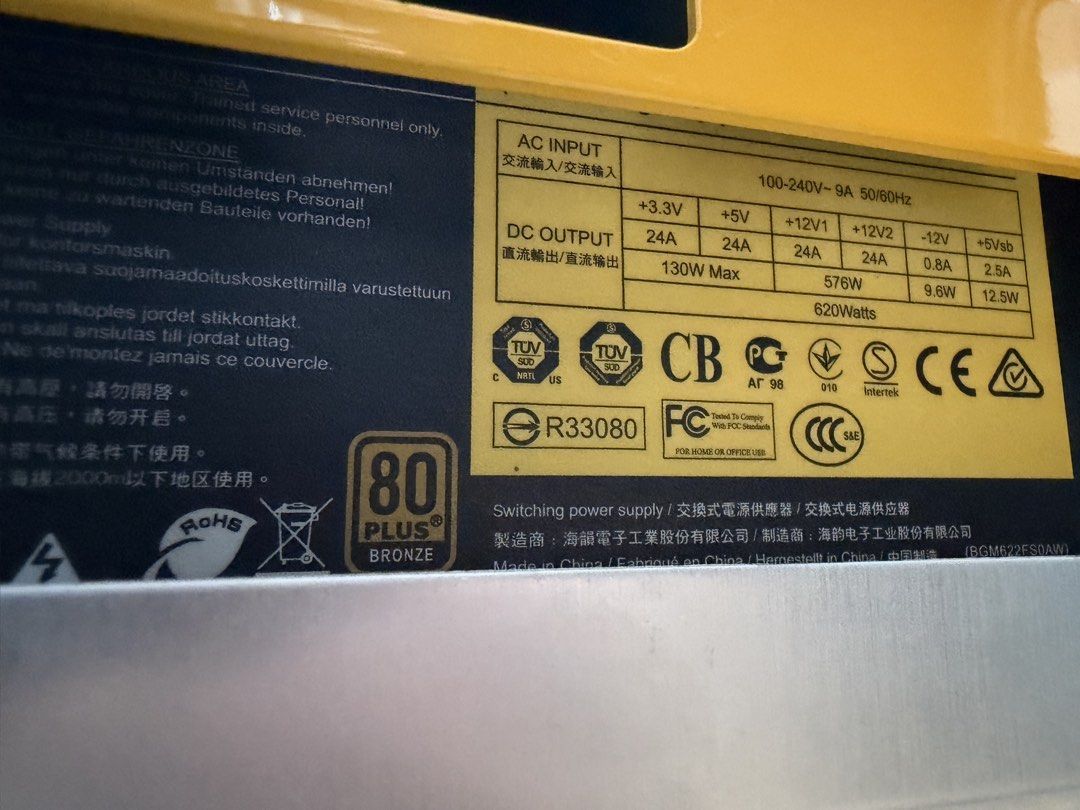 Yellow Wave Master Computer Case with 620W PSU470153357522391043