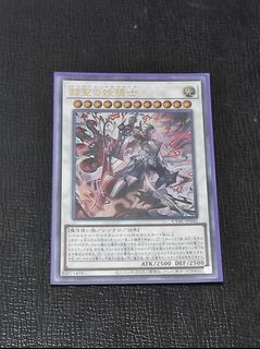 (Category: ) located in . Submitted by sashimi82 (Listing ID 1441289961, Image 1). Description: .
