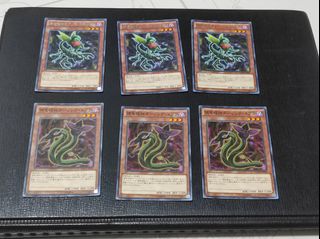 (Category: ) located in . Submitted by sashimi82 (Listing ID 1441292379, Image 1). Description: .