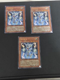 (Category: ) located in . Submitted by sashimi82 (Listing ID 1441290638, Image 1). Description: .