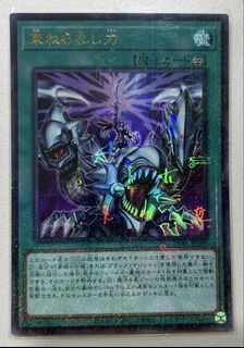 (Category: ) located in . Submitted by anson1127 (Listing ID 1441329478, Image 1). Description: .
