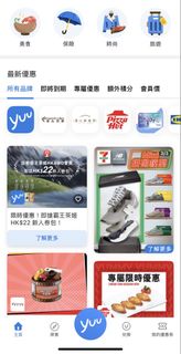 （分類：）位於 。 由 bcar8866 提交（商品編號 1441288662，圖片 1）。簡介： 。