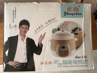 (Category: ) located in . Submitted by chenxu (Listing ID 1441255042, Image 1). Description: .