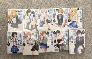 （分類：）位於 。 由 eric46709394 提交（商品編號 1442976153，圖片 1）。簡介： 。