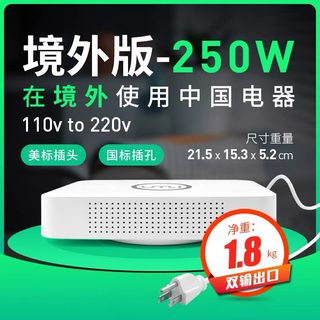 由 nice_cream (刊登 ID 1442991294，圖片 1) 提交，位於 的 (類別：)，說明：。