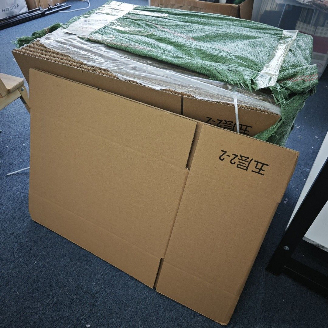 15 x Bulk Cardboard Boxes for Shipping or Storage