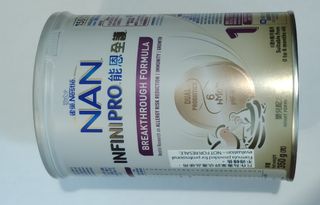 （分類：）位於 。 由 milkpowder2011 提交（商品編號 1442949000，圖片 1）。簡介： 。