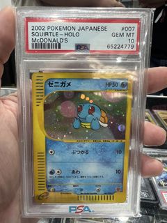 (Category: ) located in . Submitted by william0138 (Listing ID 1442962653, Image 1). Description: .