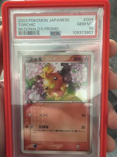 (Category: ) located in . Submitted by ldlcw (Listing ID 1442999882, Image 1). Description: .