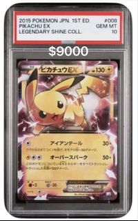 （分類：）位於 。 由 ffxhobby520 提交（商品編號 1442948637，圖片 1）。簡介： 。