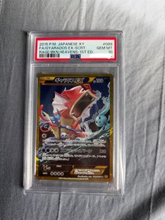 (Category: ) located in . Submitted by downbadtcg (Listing ID 1443004646, Image 1). Description: .