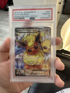(Category: ) located in . Submitted by terrence18 (Listing ID 1442975318, Image 1). Description: .