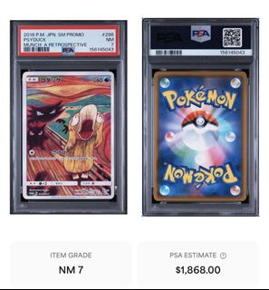 (Category: ) located in . Submitted by jafredtan (Listing ID 1443053288, Image 1). Description: .