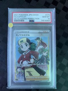 （分類：）位於 。 由 khan___ 提交（商品編號 1443092506，圖片 1）。簡介： 。