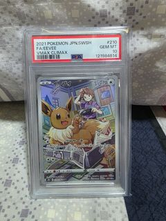 (Category: ) located in . Submitted by aryannm (Listing ID 1443076565, Image 1). Description: .